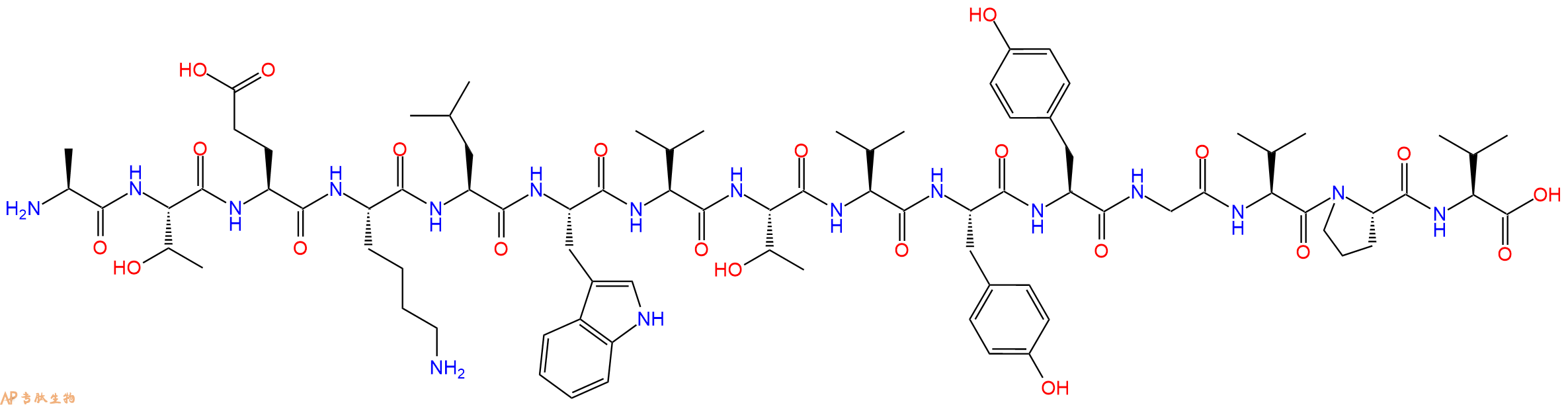 专肽生物产品HIV - 1 MN ENV - 8