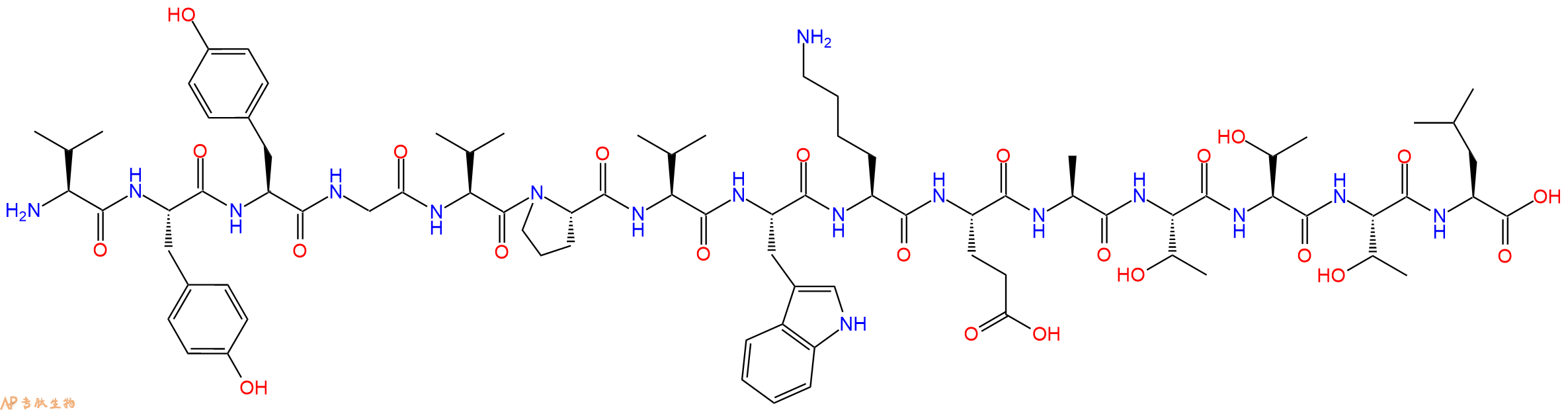 专肽生物产品HIV - 1 MN ENV - 10
