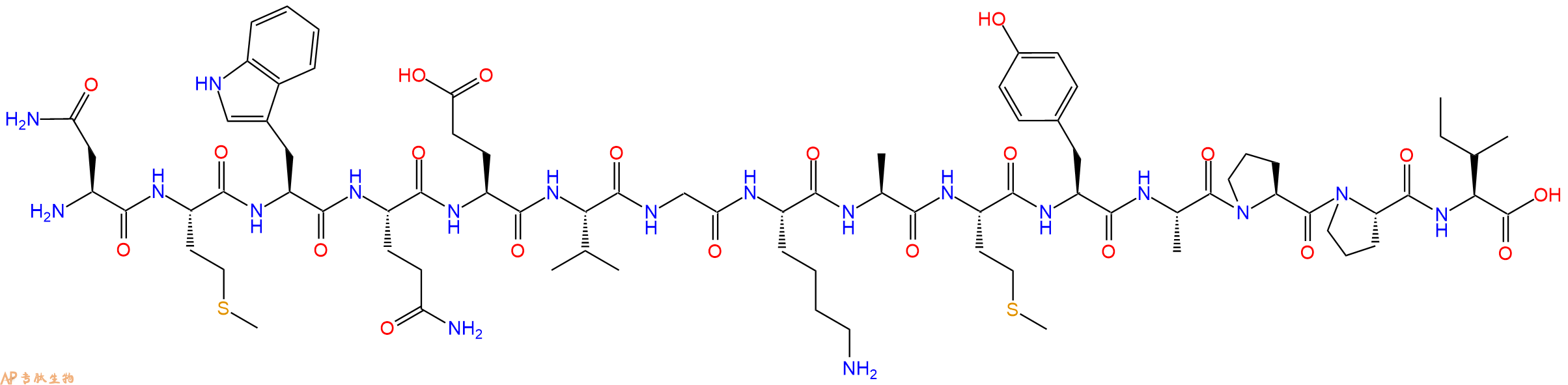 专肽生物产品HIV - 1 MN ENV - 107