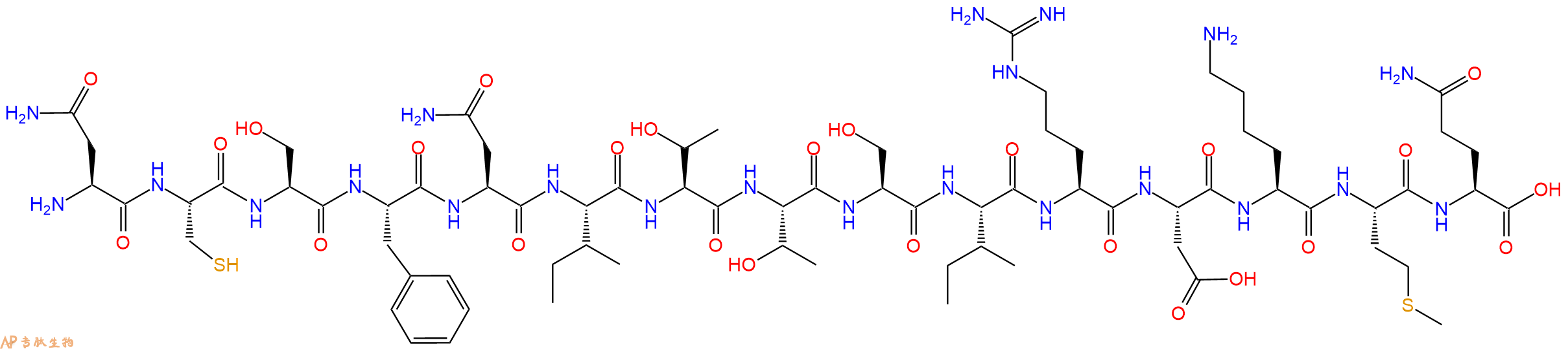 专肽生物产品HIV - 1 MN ENV - 41