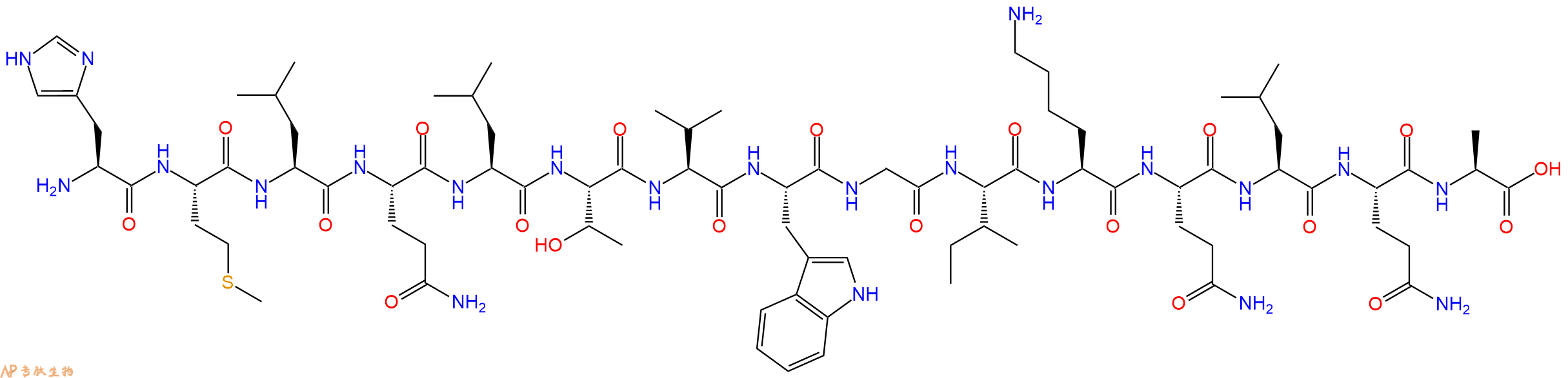 专肽生物产品HIV - 1 MN ENV - 142