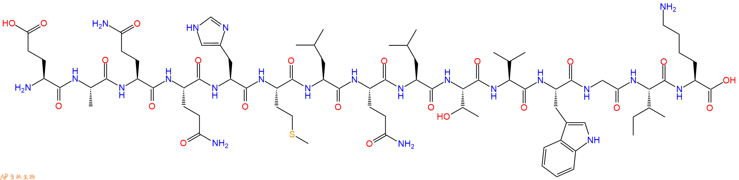 专肽生物产品HIV - 1 MN ENV - 141