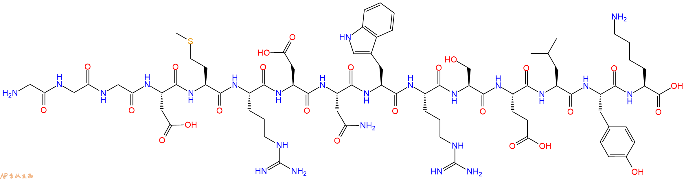 专肽生物产品HIV - 1 MN ENV - 119