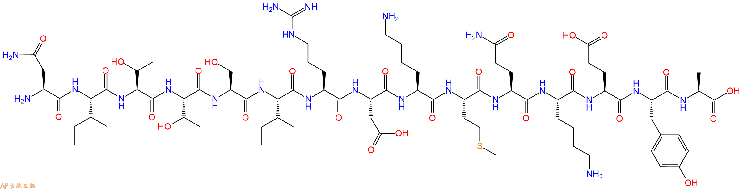 专肽生物产品HIV - 1 MN ENV - 42