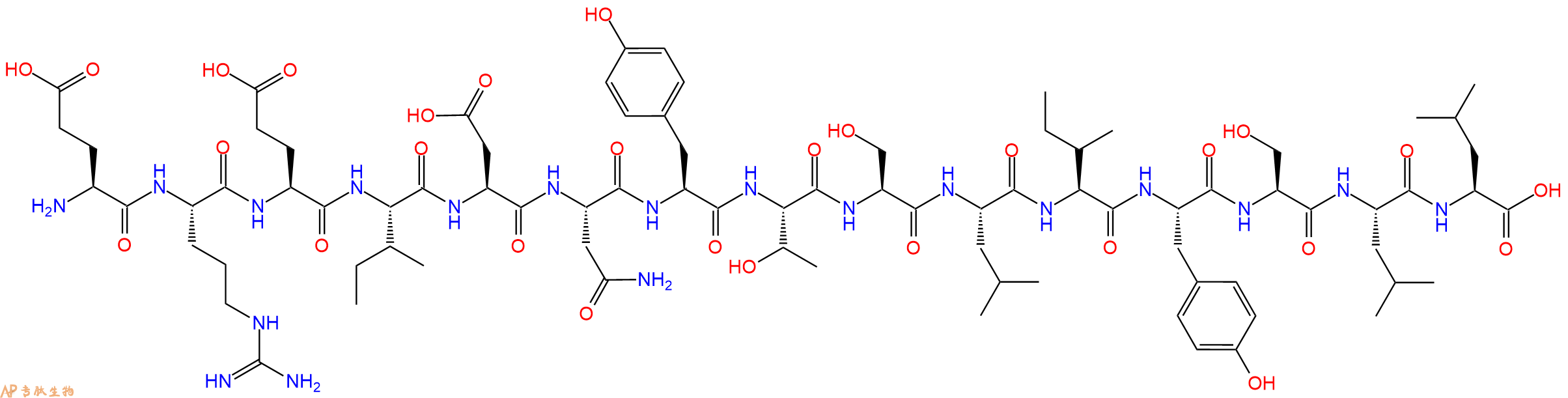 专肽生物产品HIV - 1 MN ENV - 159