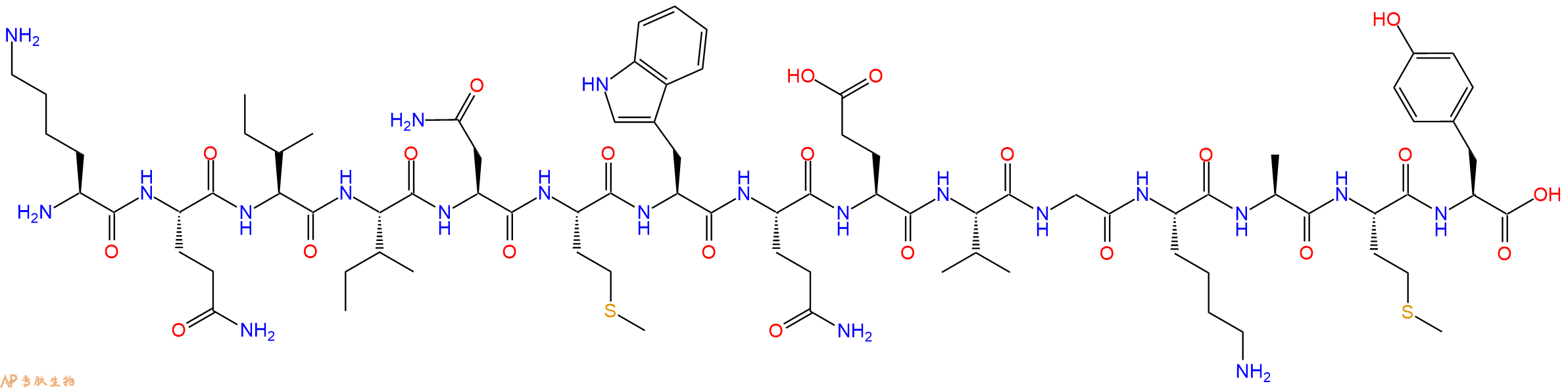 专肽生物产品HIV - 1 MN ENV - 106