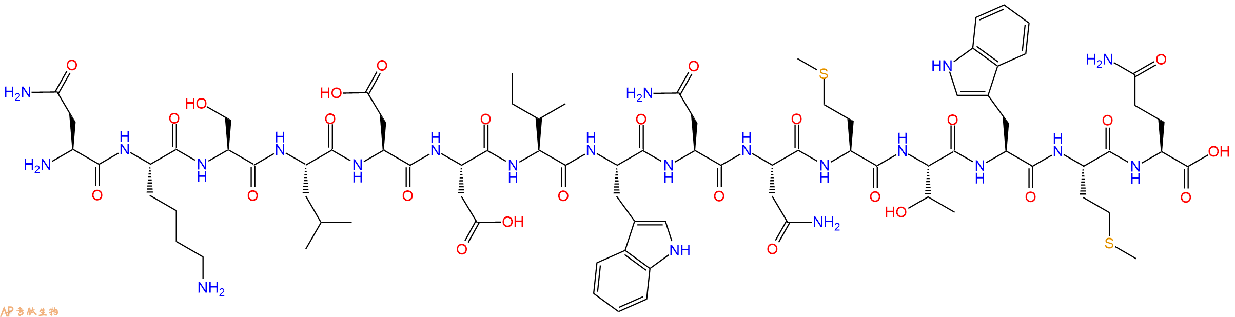 专肽生物产品HIV - 1 MN ENV - 155