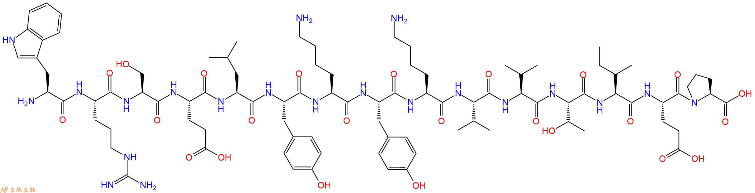 专肽生物产品HIV - 1 MN ENV - 121