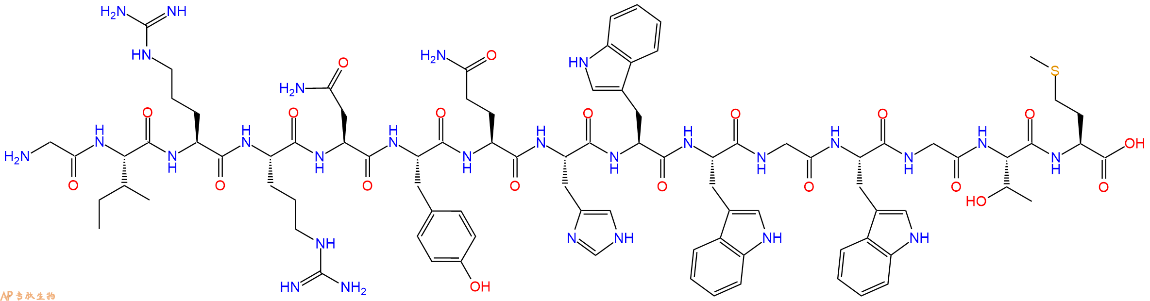 专肽生物产品HIV - 1 MN ENV - 2