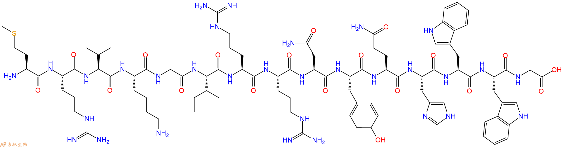 专肽生物产品HIV - 1 MN ENV - 1
