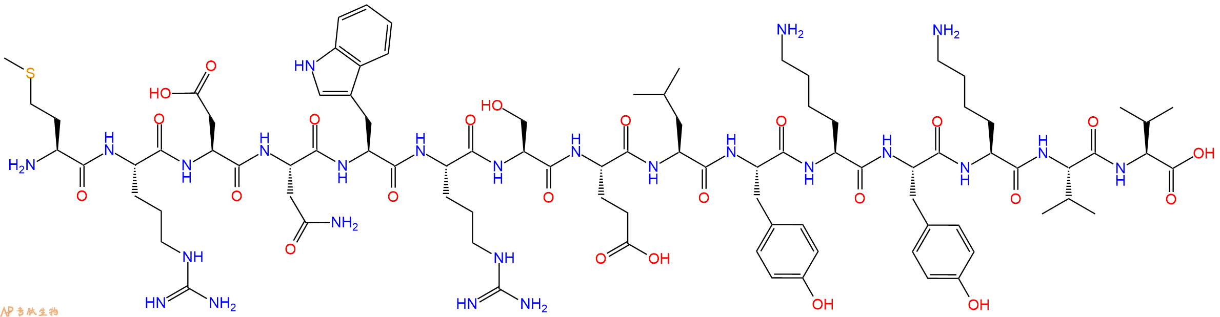 专肽生物产品HIV - 1 MN ENV - 120