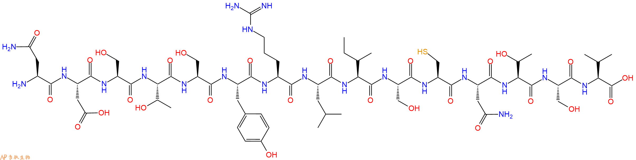 专肽生物产品HIV - 1 MN gp160 Fragment 17