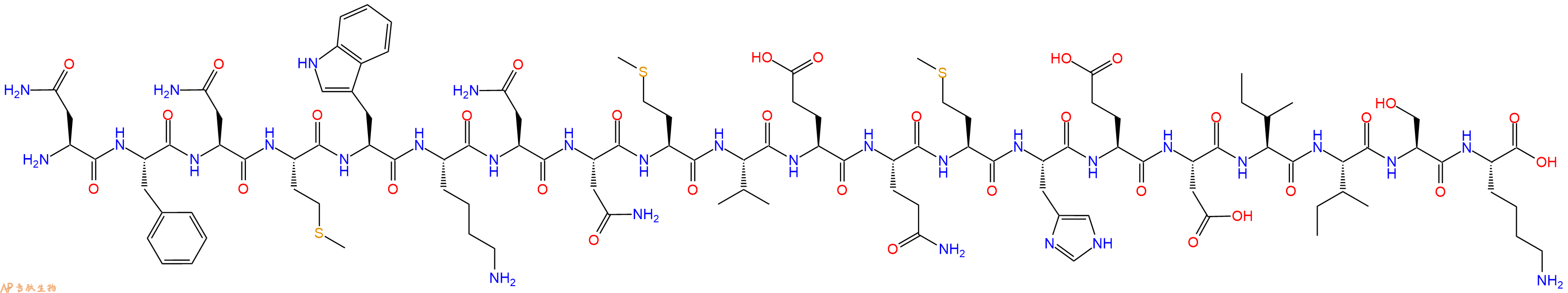 专肽生物产品HIV - 1 MN gp160 Fragment 08