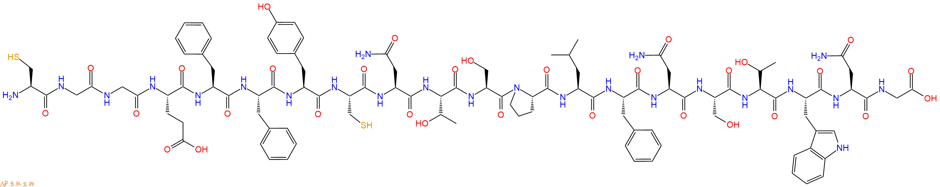 专肽生物产品HIV - 1 MN #1993