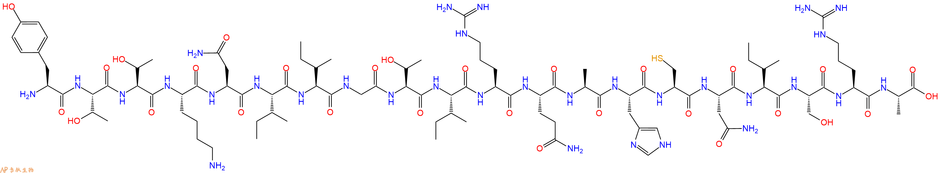 专肽生物产品HIV - 1 MN #1987