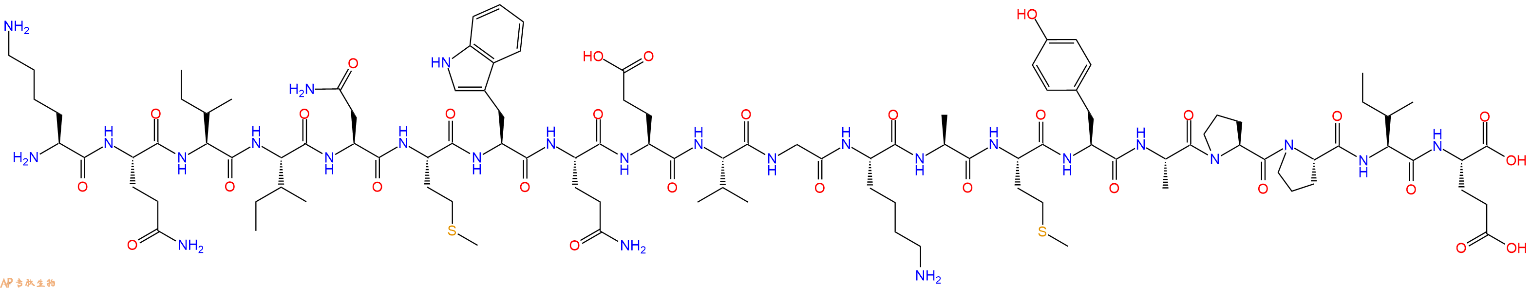 专肽生物产品HIV - 1 MN #2007