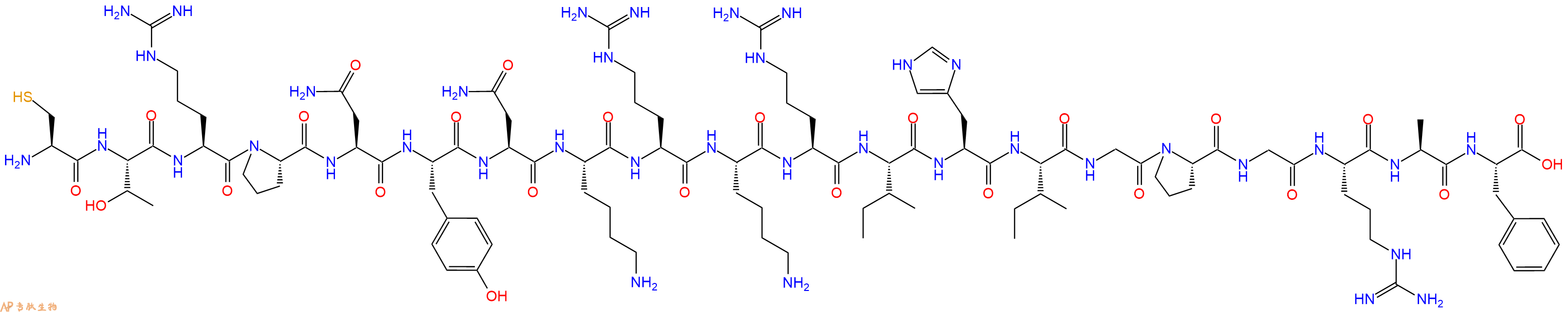 专肽生物产品HIV - 1 MN #1985