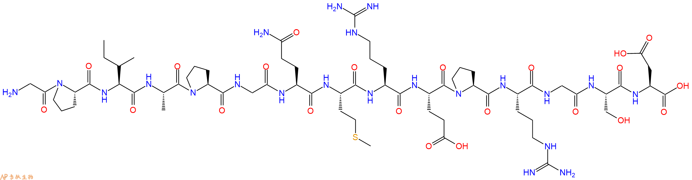 专肽生物产品HXB2 gag #56/aa221 - 235