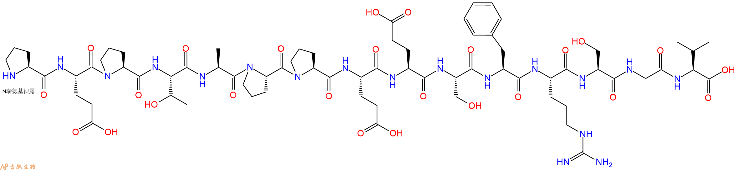 专肽生物产品HXB2 gag #114