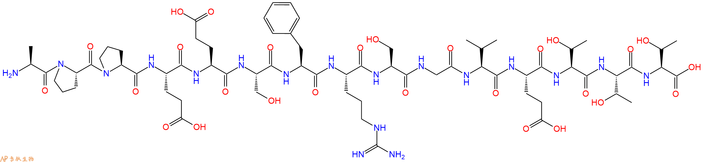 专肽生物产品HXB2 gag #115