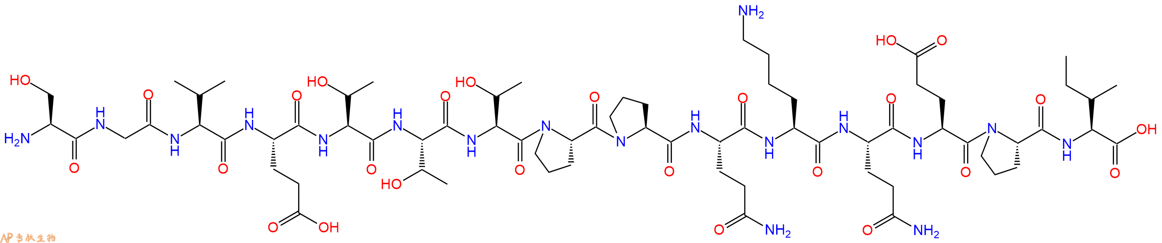 专肽生物产品HXB2 gag #117
