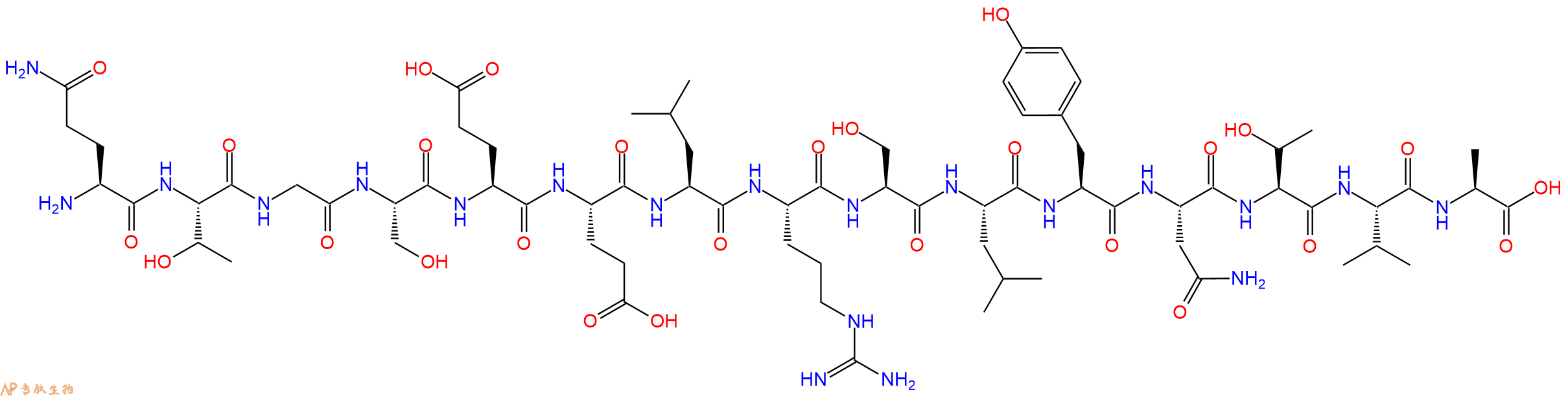 专肽生物产品HXB2 gag #18