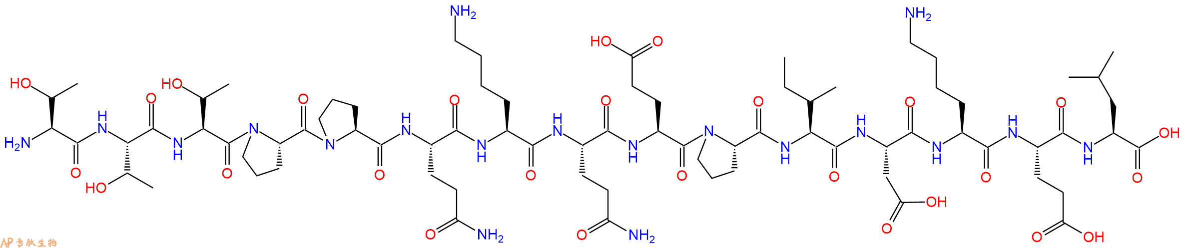 专肽生物产品HXB2 gag #118