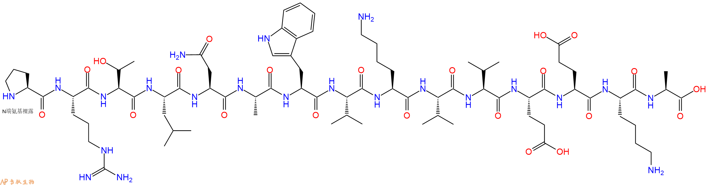 专肽生物产品HXB2 gag #38/aa149 - 163