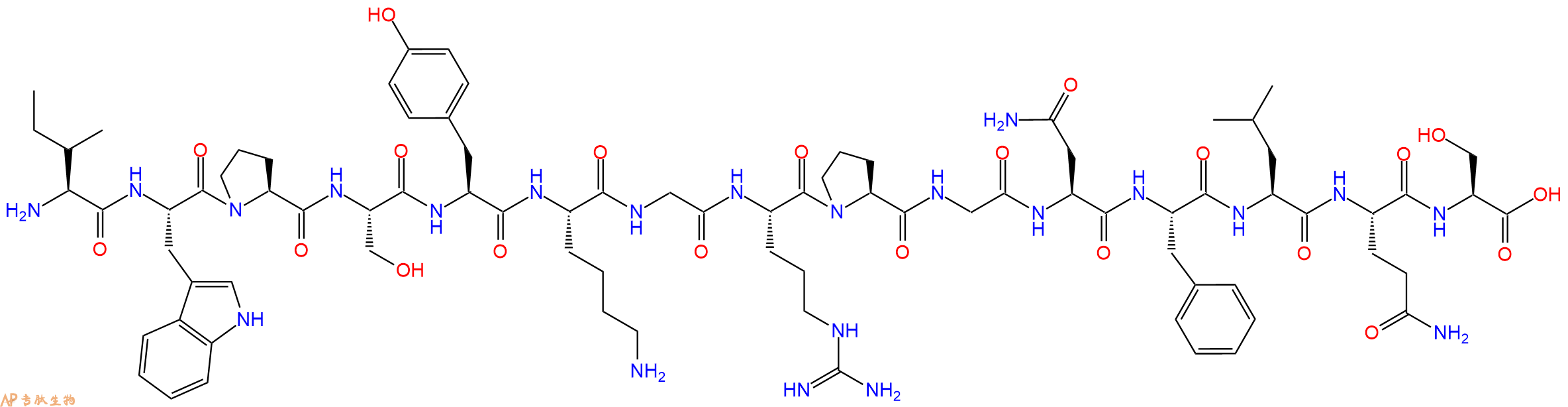 专肽生物产品HXB2 gag #110