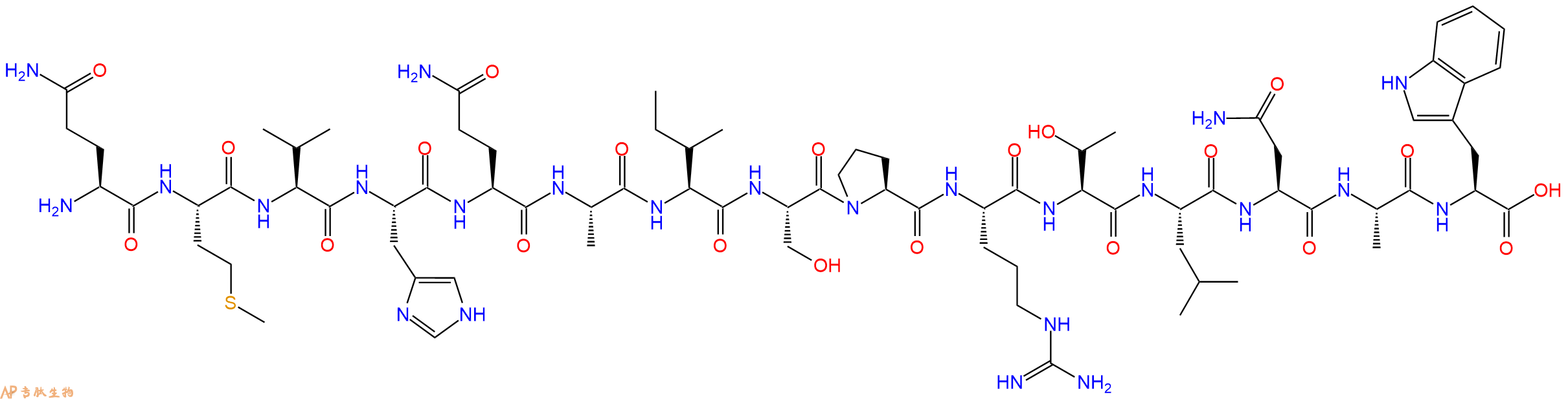专肽生物产品HXB2 gag #36/aa141 - 155