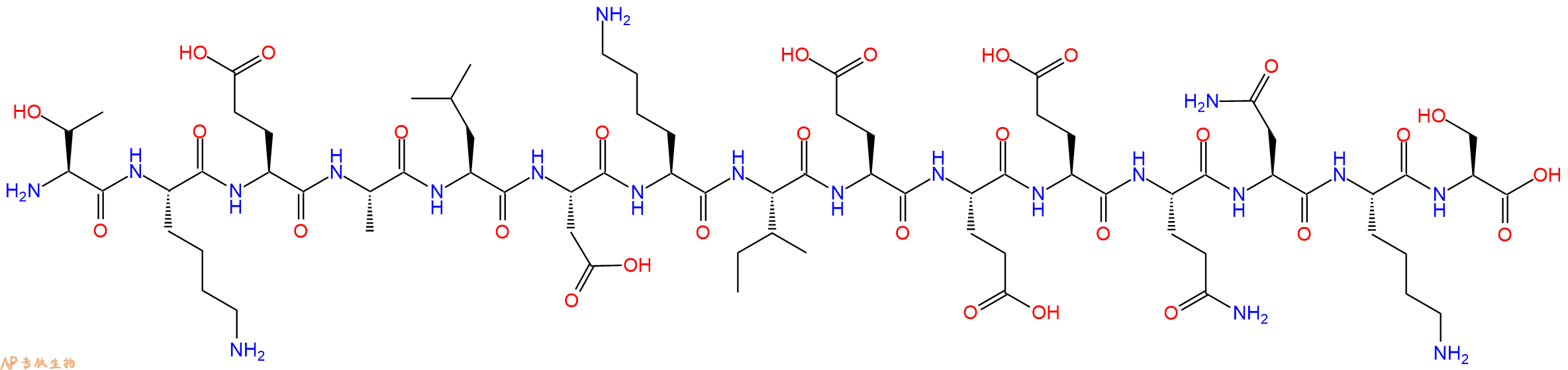 专肽生物产品HXB2 gag #25
