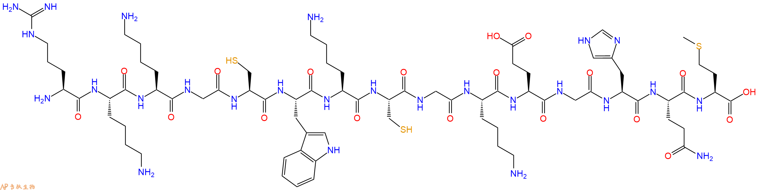 专肽生物产品HXB2 gag #103