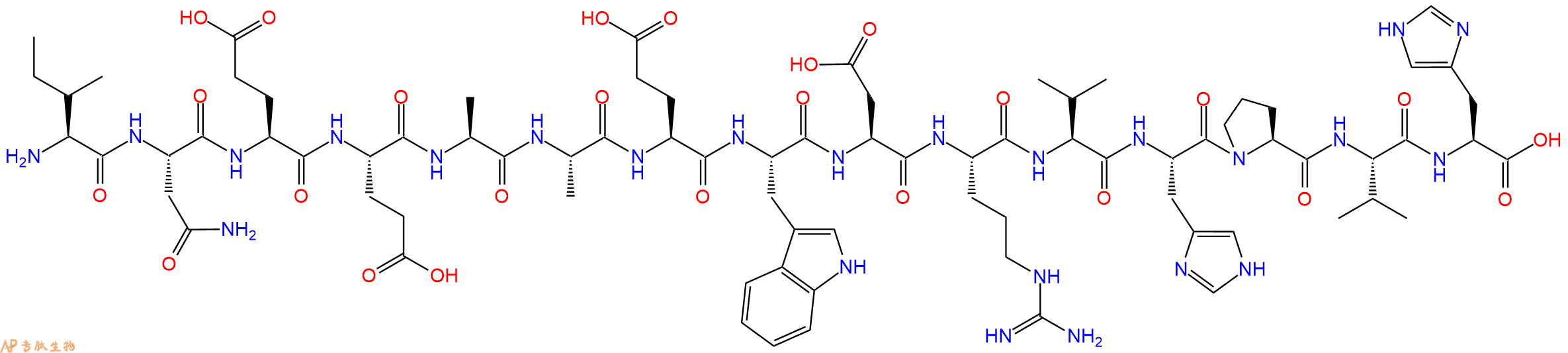 专肽生物产品HXB2 gag #52