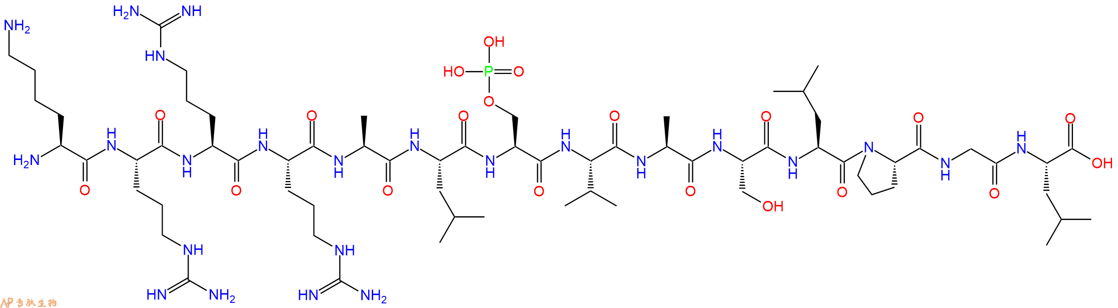 专肽生物产品CK1 Peptide Substrate pS7