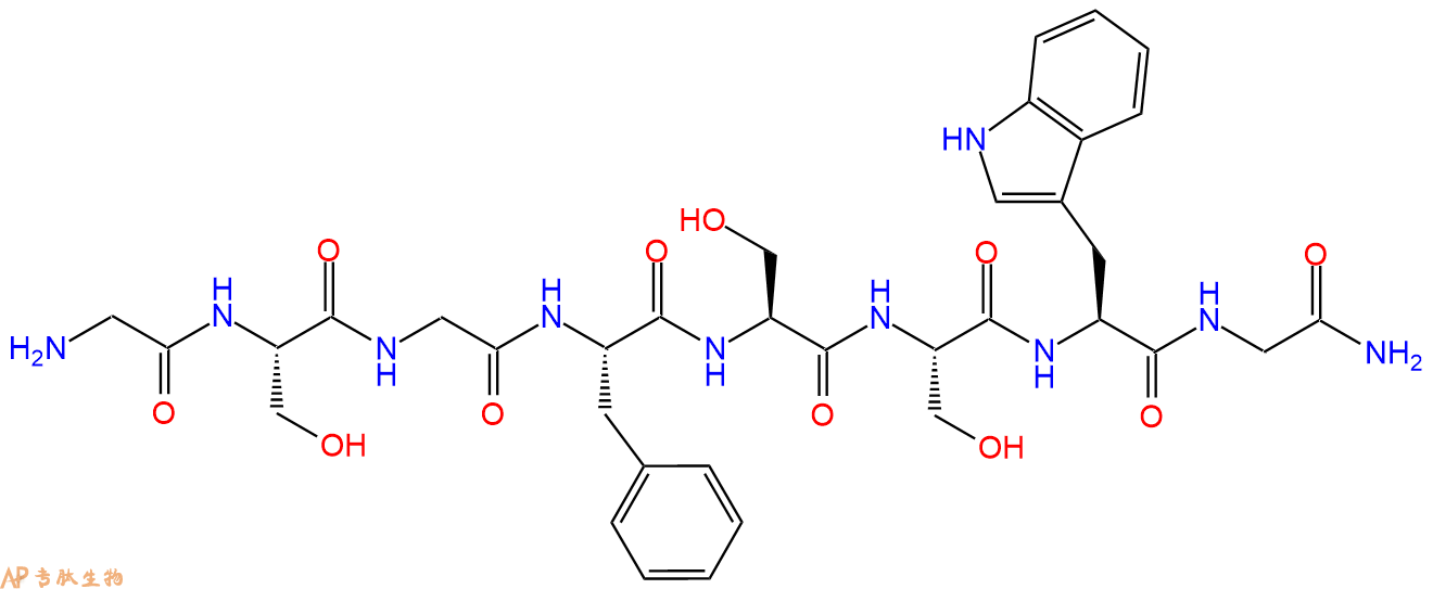 专肽生物产品Leucokinin V