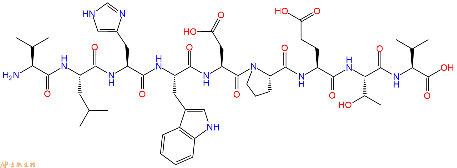 专肽生物产品RAB38/NY-MEL-1 (50-58)