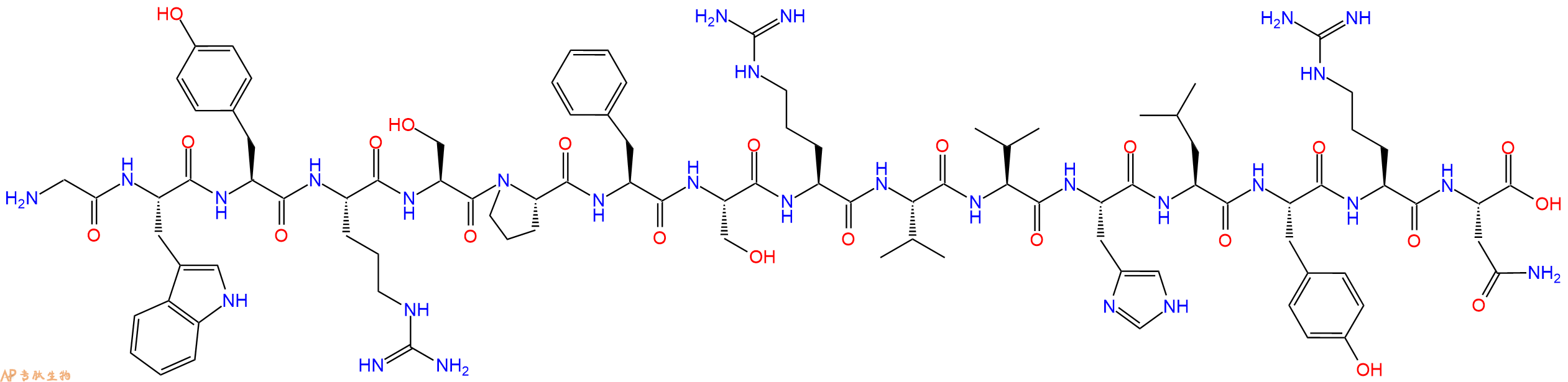 专肽生物产品MOG (38-53)