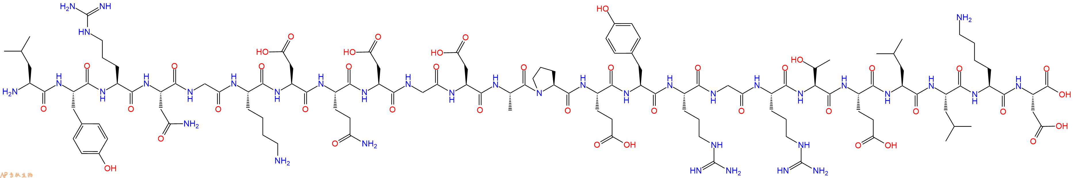 专肽生物产品MOG (50-74), human