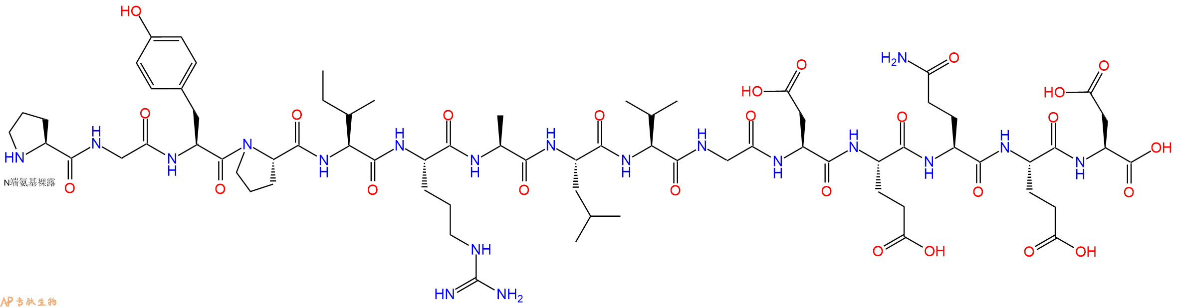 专肽生物产品MOG (8-22), rat