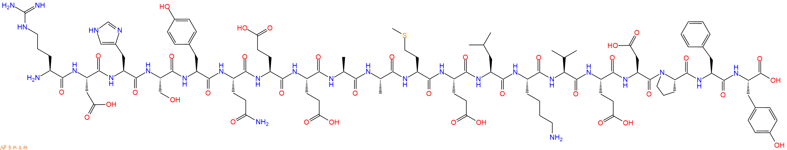 专肽生物产品MOG (101-120), human, mouse