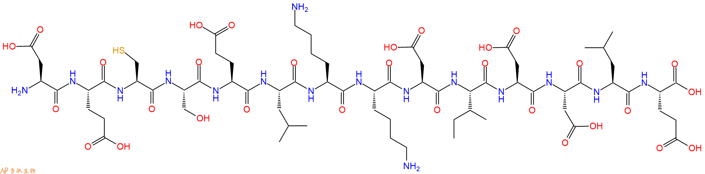专肽生物产品Alpha-Myosin (947-960)