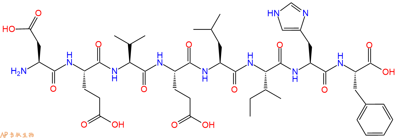 专肽生物产品FACTP140 (838-845)