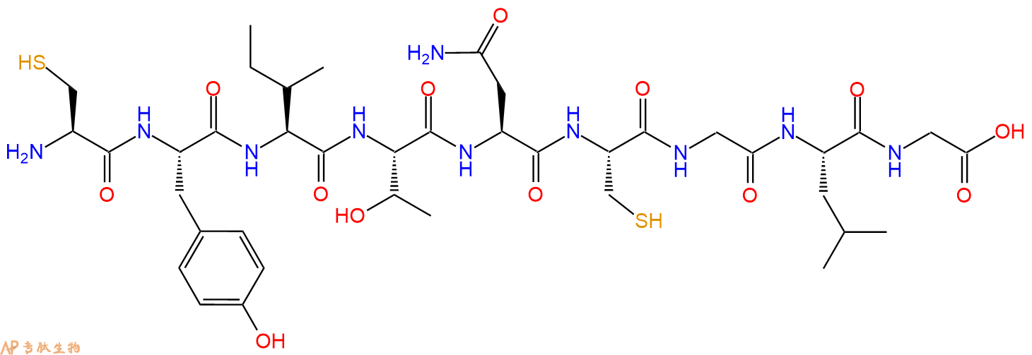 专肽生物产品(Thr4,Gly7)-Oxytocin