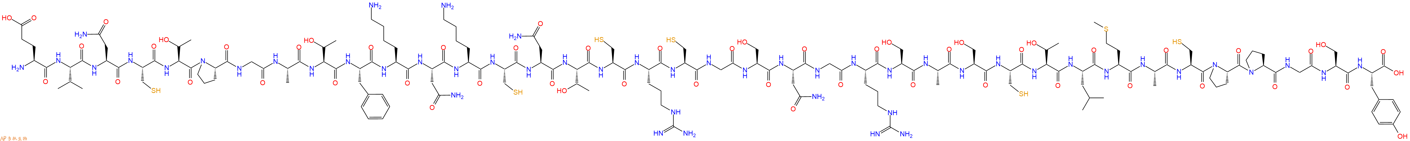 专肽生物产品protease inhibitor SGPI-5Bt