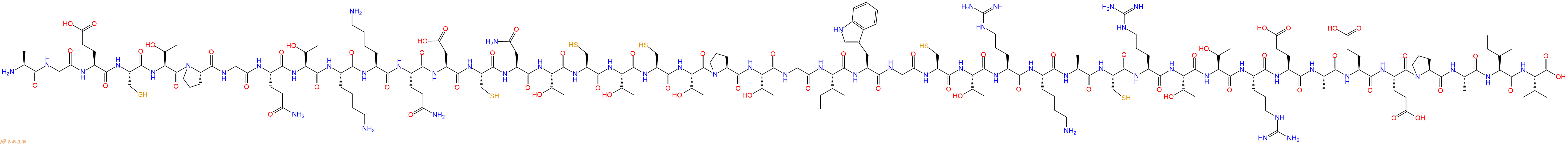 专肽生物产品protease inhibitor PI-3