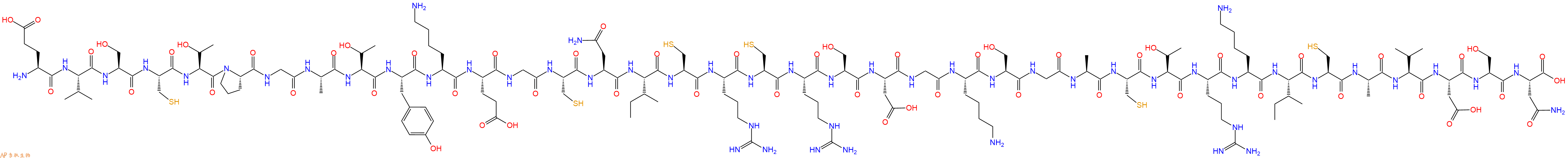 专肽生物产品serine protease inhibitor pi-4Ca