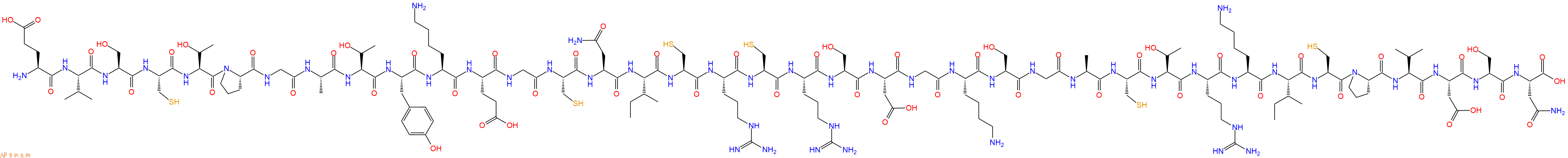 专肽生物产品serine protease inhibitor pi-4Cp