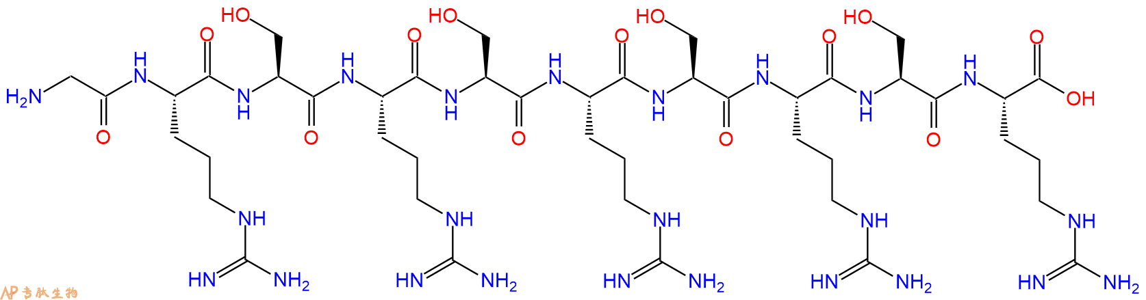 专肽生物产品RS domain derived peptide