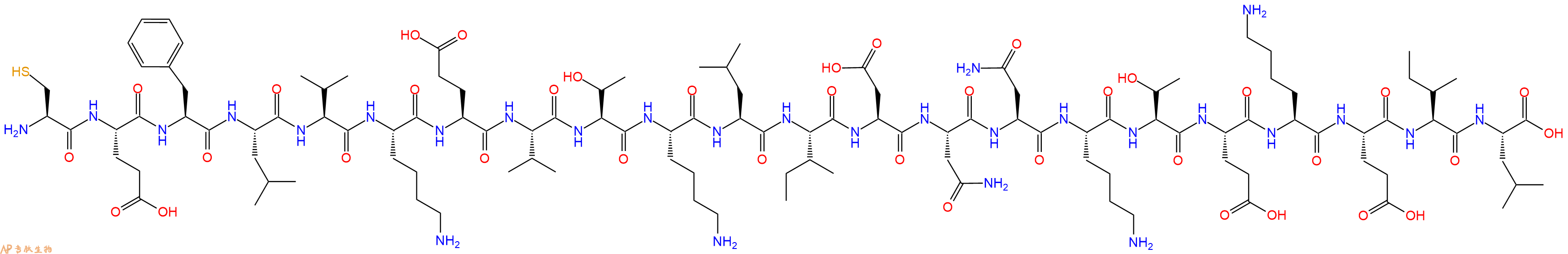 专肽生物产品Saposin C22