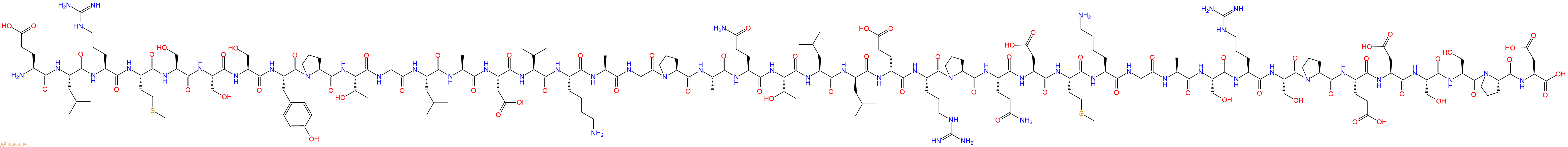 专肽生物产品Prepro-adrenomedullin (45-92), human